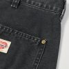 Straight-Leg Distressed Patchwork Jeans - CU