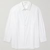 Lukre Oversized Cotton-Poplin Shirt Lukre Oversized Cotton-Poplin Shirt