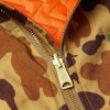 Reversible Camouflage-Print Padded Shell Gilet - CU Reversible Camouflage-Print Padded Shell Gilet - CU