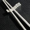 Engraved Silver Chopsticks and Hashioki - CU Engraved Silver Chopsticks and Hashioki - CU