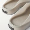 Rubber Slides - CU Rubber Slides - CU