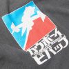 + Cowboy Bebop Easy Come Printed Cotton-Jersey T-Shirt - CU + Cowboy Bebop Easy Come Printed Cotton-Jersey T-Shirt - CU