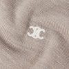 Triomphe Logo-Embroidered Wool Sweater - CU Triomphe Logo-Embroidered Wool Sweater - CU