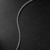 20-inch 14-Karat White Gold Box Chain Necklace - CU 20-inch 14-Karat White Gold Box Chain Necklace - CU