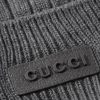 Logo-Appliquéd Ribbed Wool Beanie - CU Logo-Appliquéd Ribbed Wool Beanie - CU