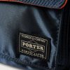 Tanker Envelope Nylon Belt Bag - CU