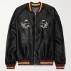 Souvenir Embroidered Organza Bomber Jacket Souvenir Embroidered Organza Bomber Jacket