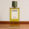Home Fragrance - Marihuana, 150ml Home Fragrance - Marihuana, 150ml