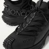 Trailgrip Lite 2 Logo-Print Rubber-Trimmed Ripstop Sneakers - CU