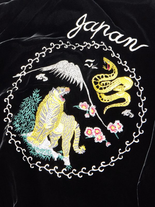 Tora Ni Fuji Reversible Embroidered Velvet and Satin Bomber Jacket - E1 Tora Ni Fuji Reversible Embroidered Velvet and Satin Bomber Jacket - E1