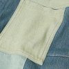 Patchwork Denim Shirt - E1 Patchwork Denim Shirt - E1