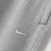 Solo Swoosh Tapered Logo-Embroidered Cotton-Blend Jersey Sweatpants - CU Solo Swoosh Tapered Logo-Embroidered Cotton-Blend Jersey Sweatpants - CU