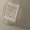 Logo-Appliquéd Cotton-Canvas Baseball Cap - CU Logo-Appliquéd Cotton-Canvas Baseball Cap - CU