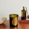 Ernesto Tobacco and Leather Scented Candle, 800g - OU Ernesto Tobacco and Leather Scented Candle, 800g - OU