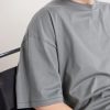 Oversized Cotton-Jersey T-Shirt - CU