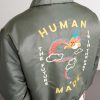 Embroidered Nylon Jacket - CU