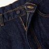 Wide-Leg Jeans - E1 Wide-Leg Jeans - E1