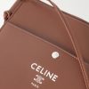 Sharp Leather Pouch - CU Sharp Leather Pouch - CU