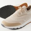 Stretch-Knit Sneakers - CU