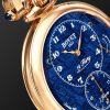 19Thirty Hand-Wound 42mm 18-Karat Red Gold, Meteorite and Alligator Watch, Ref. No. NTR0099 - CU 19Thirty Hand-Wound 42mm 18-Karat Red Gold, Meteorite and Alligator Watch, Ref. No. NTR0099 - CU