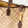 Jackie Large Leather-Trimmed Monogrammed Canvas Tote Bag - CU