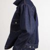 Denim Jacket - CU