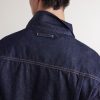 Denim Jacket - E1