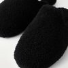 Shearling Slippers - CU Shearling Slippers - CU