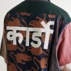 Yuto Patchwork Cotton Shirt - E1 Yuto Patchwork Cotton Shirt - E1