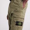 Tapered Stretch-Cotton Shell Cargo Trousers - CU Tapered Stretch-Cotton Shell Cargo Trousers - CU