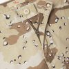 Wide-Leg Camouflage-Print Cotton Trousers - E1 Wide-Leg Camouflage-Print Cotton Trousers - E1