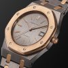 Vintage 1980s Audemars Piguet Royal Oak Automatic 35mm Tantalum and 18-Karat Pink Gold Watch, Ref. No. 14486 - FR Vintage 1980s Audemars Piguet Royal Oak Automatic 35mm Tantalum and 18-Karat Pink Gold Watch, Ref. No. 14486 - FR