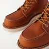 875 Classic Moc Leather Boots - CU