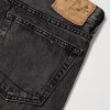 105 Straight-Leg Jeans - CU