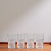 Huxley Set of Four Highball Crystal Glasses Huxley Set of Four Highball Crystal Glasses