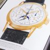 Patek Philippe: The Impossible Collection Hardcover Book - E2